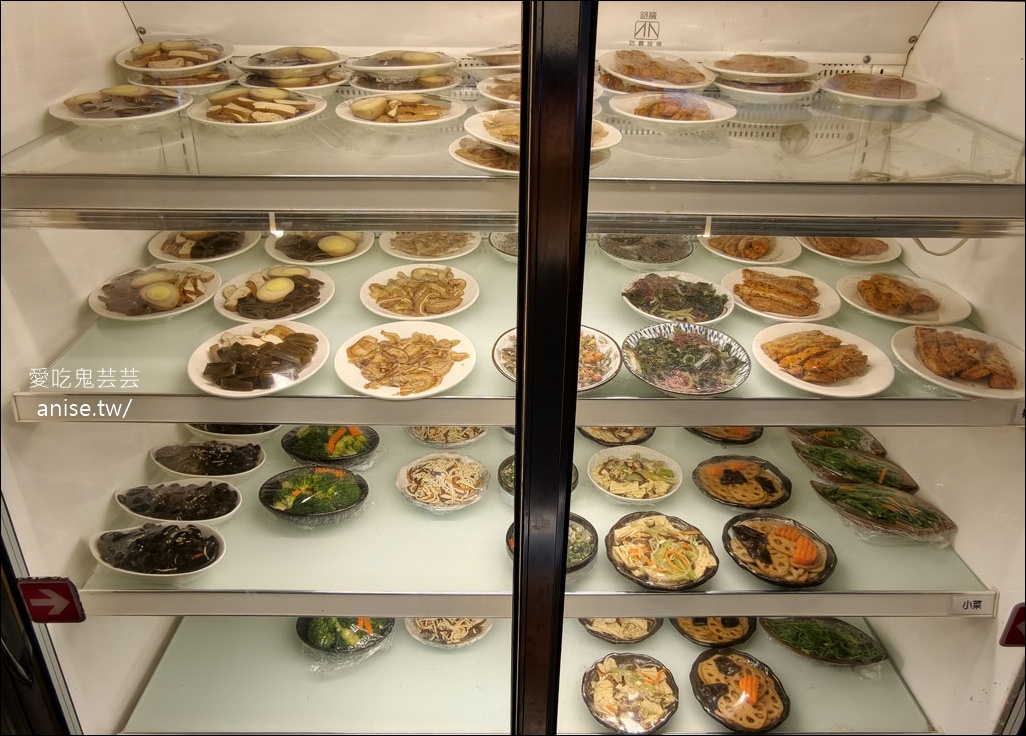 香川撈麵,桃園藝文特區美食,麻辣系列真的辣哦! @愛吃鬼芸芸 香川撈麵,桃園藝文特區美食,麻辣系列真的辣哦! @愛吃鬼芸芸