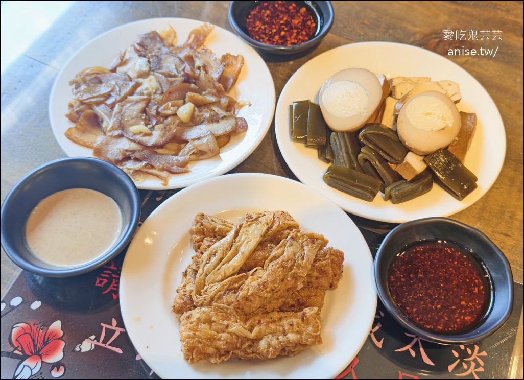 香川撈麵,桃園藝文特區美食,麻辣系列真的辣哦! @愛吃鬼芸芸 香川撈麵,桃園藝文特區美食,麻辣系列真的辣哦! @愛吃鬼芸芸