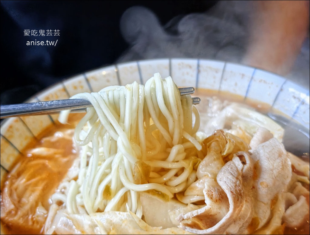 香川撈麵,桃園藝文特區美食,麻辣系列真的辣哦! @愛吃鬼芸芸 香川撈麵,桃園藝文特區美食,麻辣系列真的辣哦! @愛吃鬼芸芸