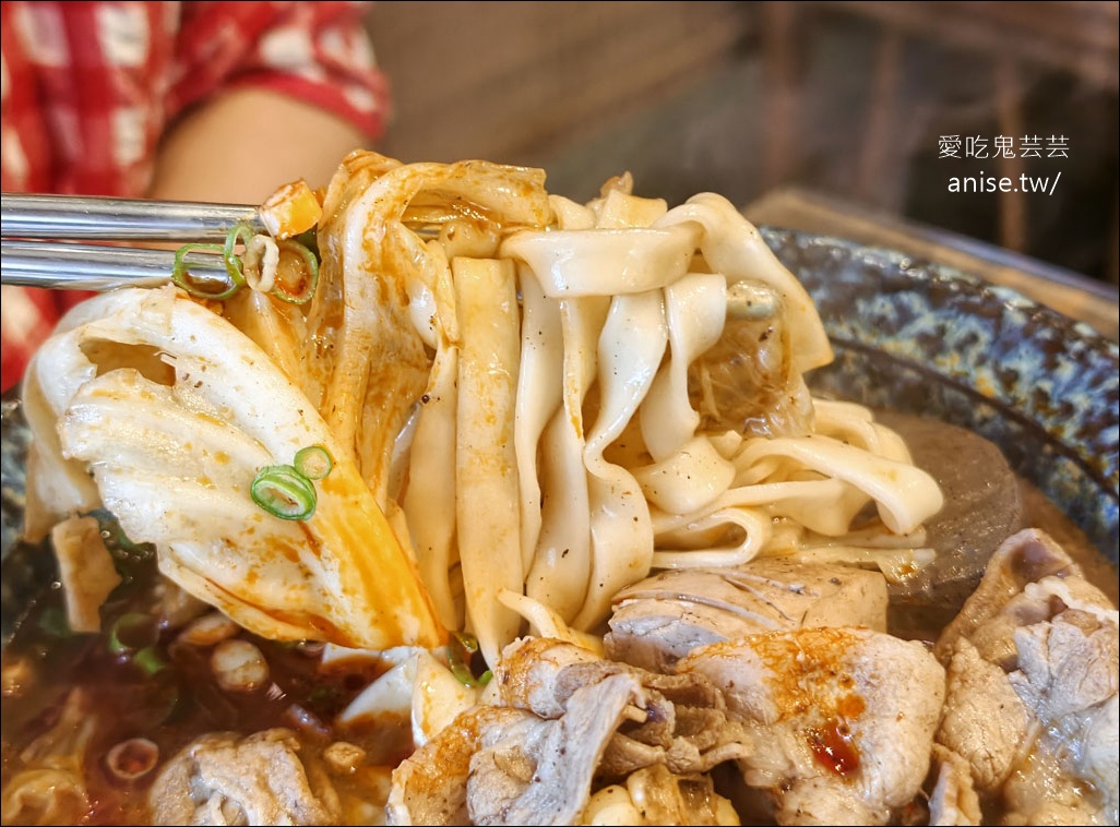 香川撈麵,桃園藝文特區美食,麻辣系列真的辣哦! @愛吃鬼芸芸 香川撈麵,桃園藝文特區美食,麻辣系列真的辣哦! @愛吃鬼芸芸