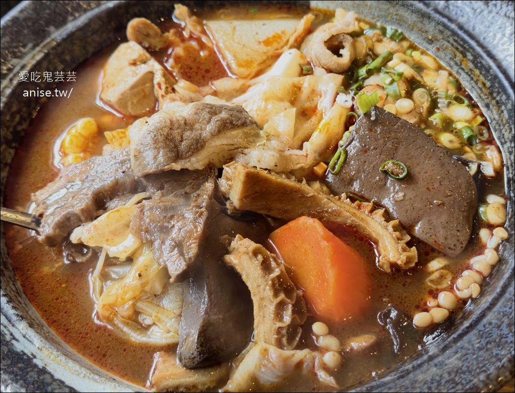 香川撈麵,桃園藝文特區美食,麻辣系列真的辣哦! @愛吃鬼芸芸 香川撈麵,桃園藝文特區美食,麻辣系列真的辣哦! @愛吃鬼芸芸