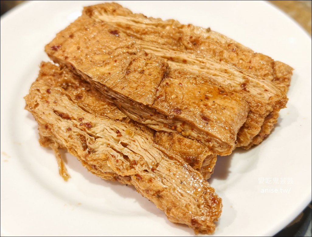 香川撈麵,桃園藝文特區美食,麻辣系列真的辣哦! @愛吃鬼芸芸 香川撈麵,桃園藝文特區美食,麻辣系列真的辣哦! @愛吃鬼芸芸