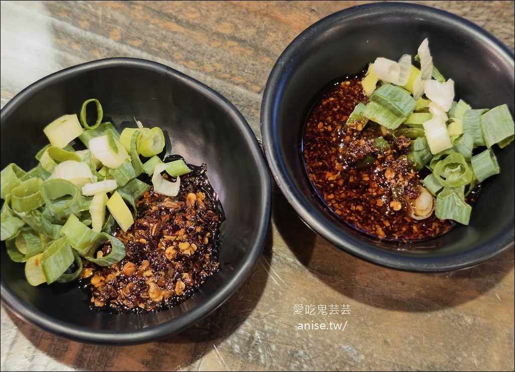 香川撈麵,桃園藝文特區美食,麻辣系列真的辣哦! @愛吃鬼芸芸 香川撈麵,桃園藝文特區美食,麻辣系列真的辣哦! @愛吃鬼芸芸