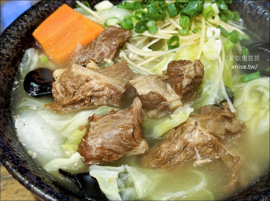 香川撈麵,桃園藝文特區美食,麻辣系列真的辣哦! @愛吃鬼芸芸 香川撈麵,桃園藝文特區美食,麻辣系列真的辣哦! @愛吃鬼芸芸