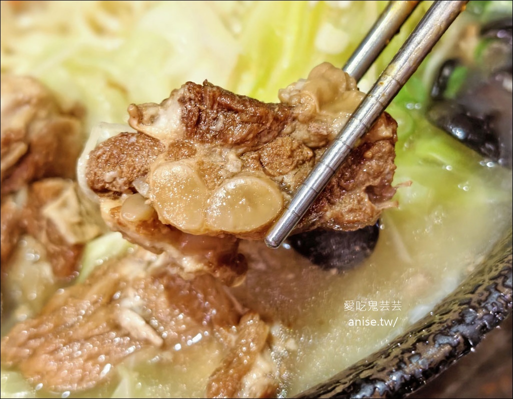 香川撈麵,桃園藝文特區美食,麻辣系列真的辣哦! @愛吃鬼芸芸 香川撈麵,桃園藝文特區美食,麻辣系列真的辣哦! @愛吃鬼芸芸