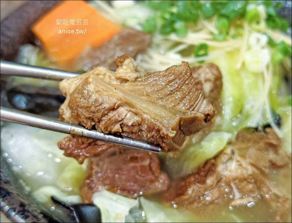 香川撈麵,桃園藝文特區美食,麻辣系列真的辣哦! @愛吃鬼芸芸 香川撈麵,桃園藝文特區美食,麻辣系列真的辣哦! @愛吃鬼芸芸