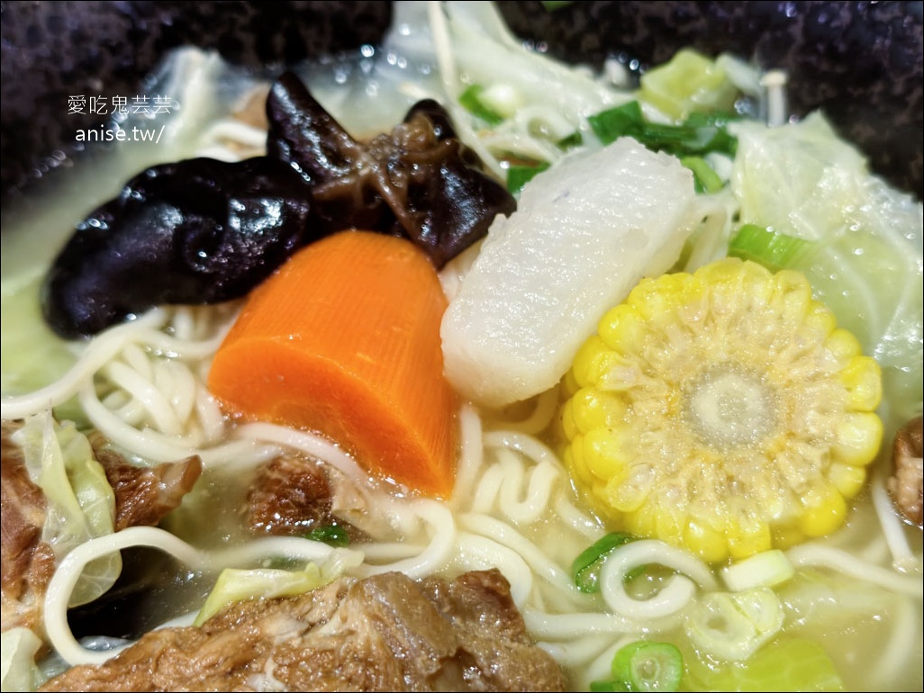 香川撈麵,桃園藝文特區美食,麻辣系列真的辣哦! @愛吃鬼芸芸 香川撈麵,桃園藝文特區美食,麻辣系列真的辣哦! @愛吃鬼芸芸