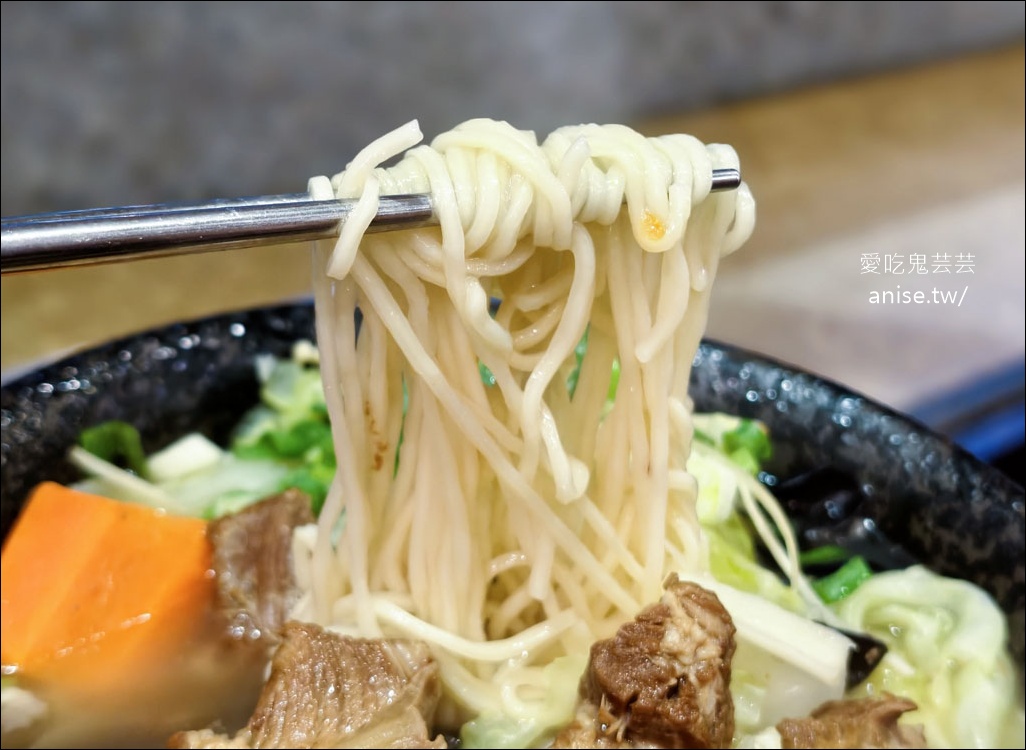 香川撈麵，桃園藝文特區美食，麻辣系列真的辣哦！ @愛吃鬼芸芸