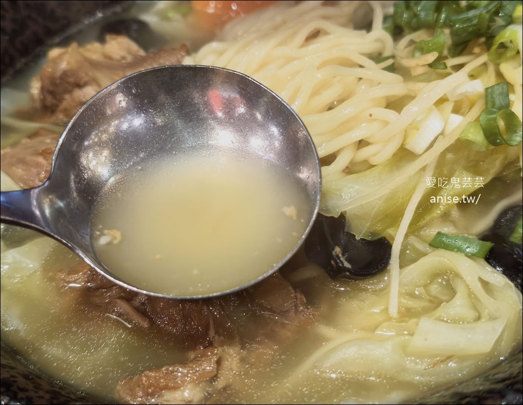 香川撈麵,桃園藝文特區美食,麻辣系列真的辣哦! @愛吃鬼芸芸 香川撈麵,桃園藝文特區美食,麻辣系列真的辣哦! @愛吃鬼芸芸