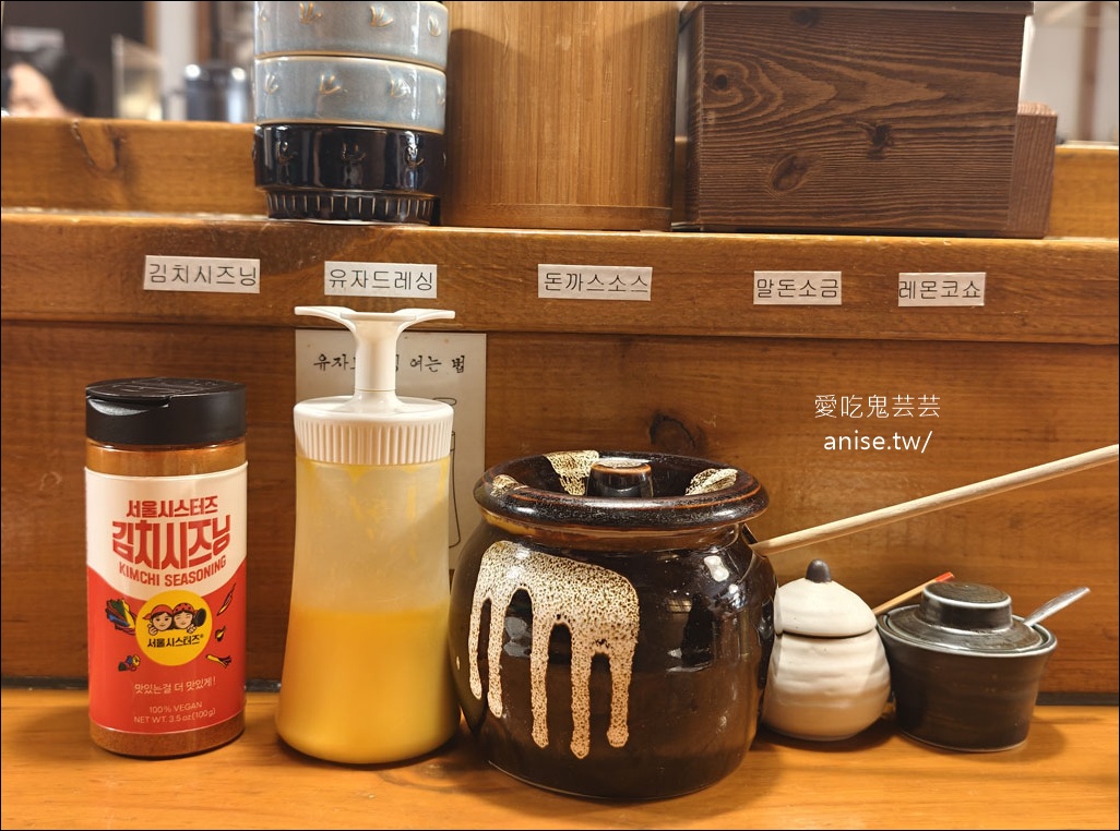 톤쇼우부산대점 豚笑(釜山大學店)，釜山超人氣炸豬排 @愛吃鬼芸芸