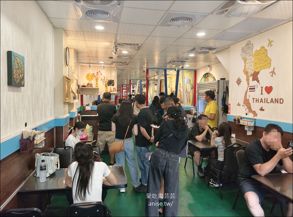 蓮花泰式小吃店，新莊平價划算超人氣泰式料理 @愛吃鬼芸芸