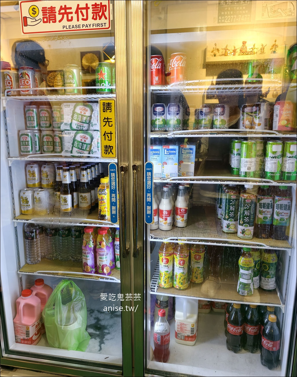 蓮花泰式小吃店，新莊平價划算超人氣泰式料理 @愛吃鬼芸芸