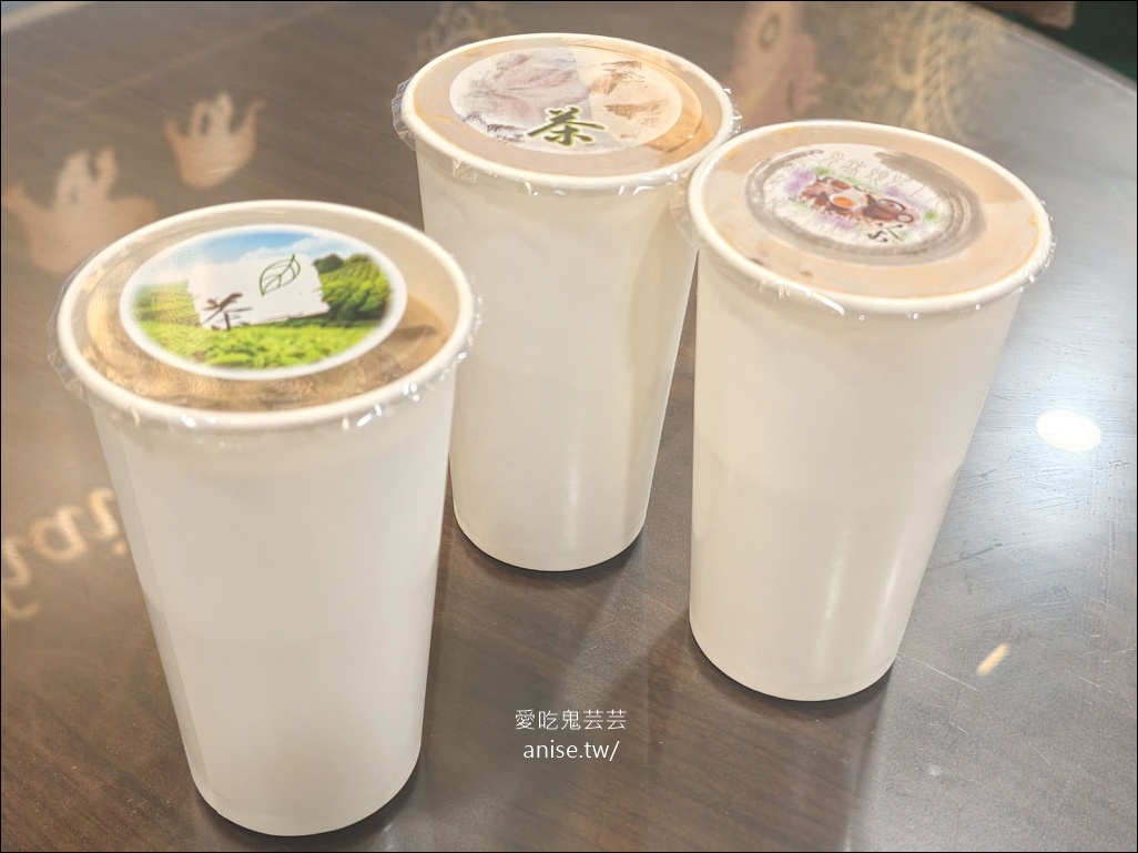 蓮花泰式小吃店，新莊平價划算超人氣泰式料理 @愛吃鬼芸芸