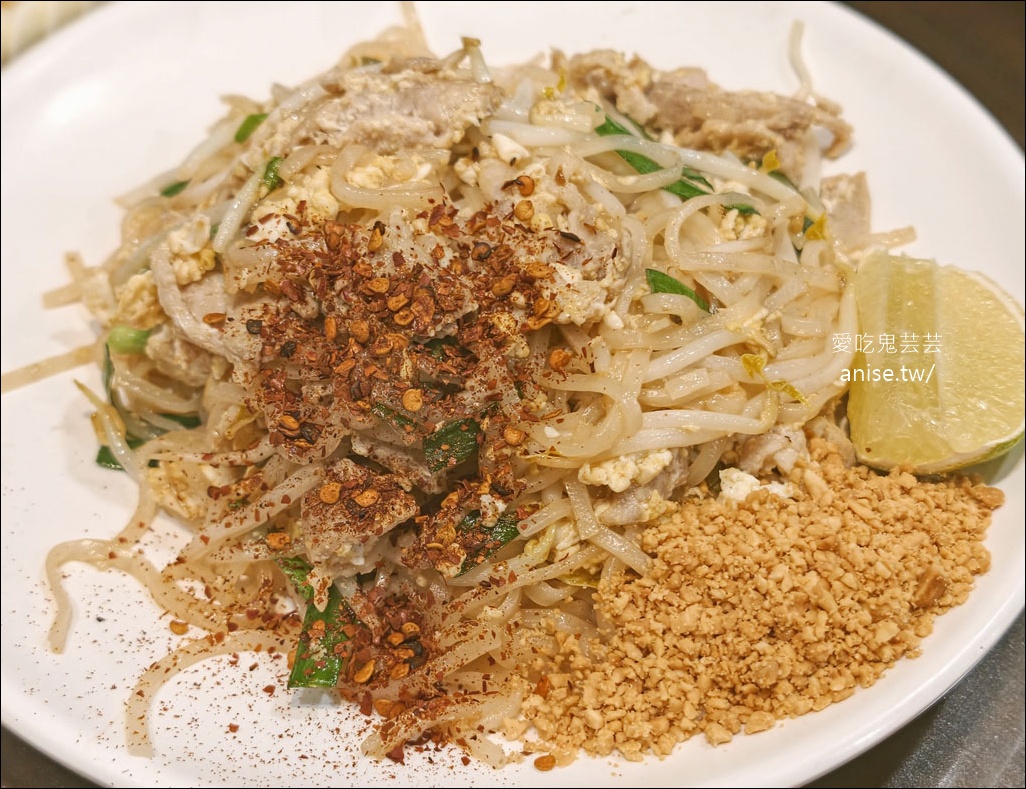 蓮花泰式小吃店，新莊平價划算超人氣泰式料理 @愛吃鬼芸芸