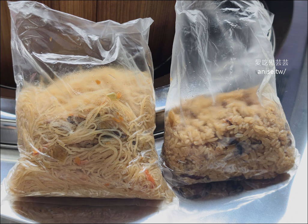 Chi油飯（喫油飯），堅持使用黑豬肉+埔里香菇，還有米粉和肉排蛋吐司哦！ @愛吃鬼芸芸
