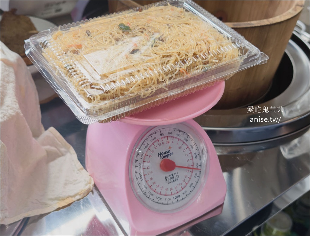 Chi油飯（喫油飯），堅持使用黑豬肉+埔里香菇，還有米粉和肉排蛋吐司哦！ @愛吃鬼芸芸