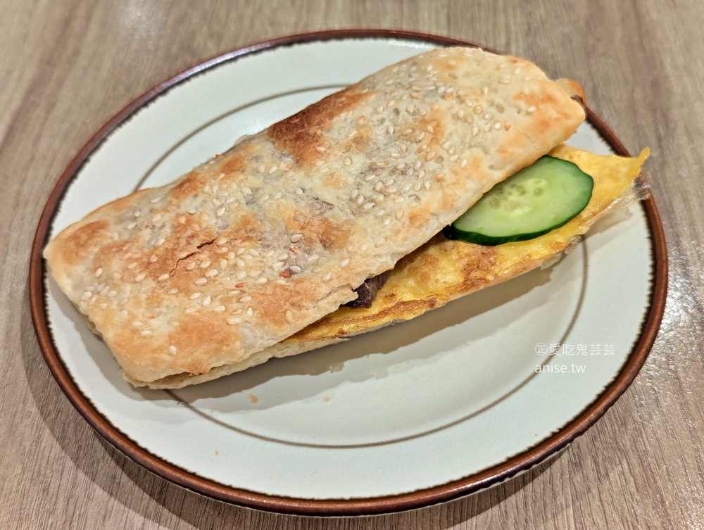 平實豆漿,十多種配料組合的手工燒餅,基隆早餐美食(姊姊食記) @愛吃鬼芸芸 平實豆漿,十多種配料組合的手工燒餅,基隆早餐美食(姊姊食記) @愛吃鬼芸芸