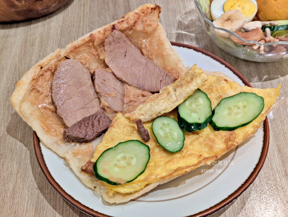 平實豆漿,十多種配料組合的手工燒餅,基隆早餐美食(姊姊食記) @愛吃鬼芸芸 平實豆漿,十多種配料組合的手工燒餅,基隆早餐美食(姊姊食記) @愛吃鬼芸芸