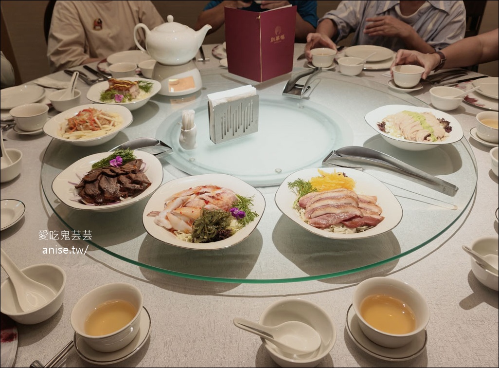 JR東日本大飯店台北-凱華樓，南京復興聚餐好所在 @愛吃鬼芸芸