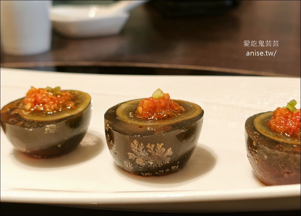 台北米其林一星 | 晶華軒2026夏季菜單 @愛吃鬼芸芸