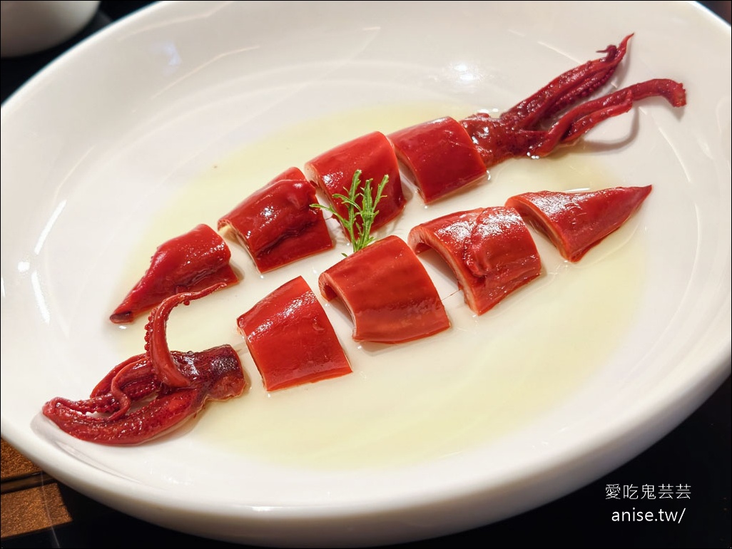 台北米其林一星 | 晶華軒2026夏季菜單 @愛吃鬼芸芸