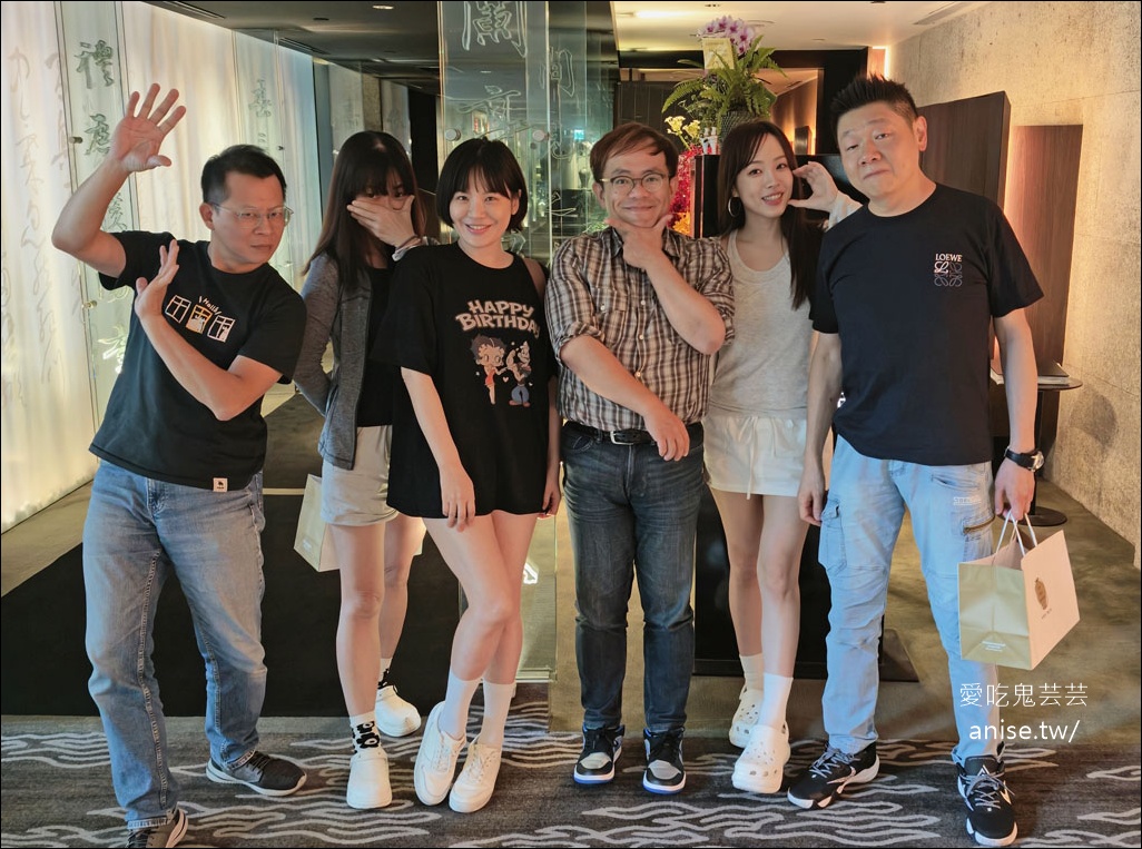 台北米其林一星 | 晶華軒2026夏季菜單 @愛吃鬼芸芸