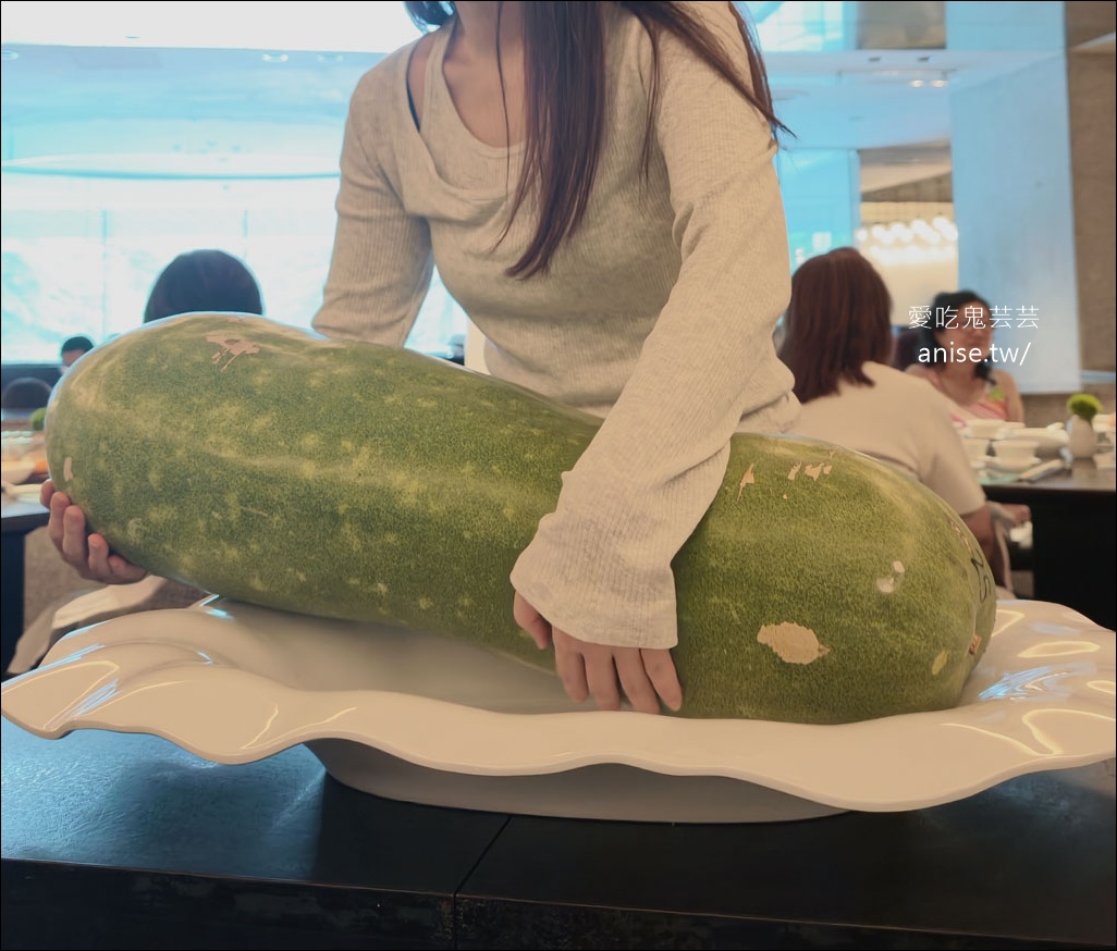 台北米其林一星 | 晶華軒2026夏季菜單 @愛吃鬼芸芸