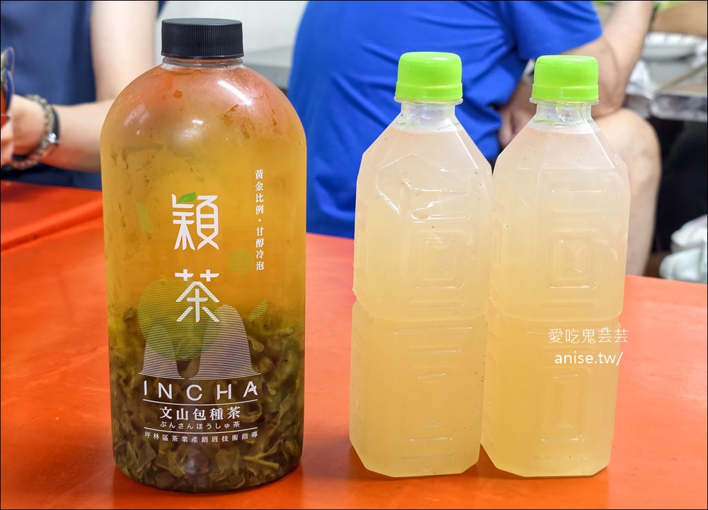 大溪漁港 | 小老闆海鮮料理代客料理(原阿雪姨),價格實惠的超人氣海鮮料理 @愛吃鬼芸芸 大溪漁港 | 小老闆海鮮料理代客料理(原阿雪姨),價格實惠的超人氣海鮮料理 @愛吃鬼芸芸