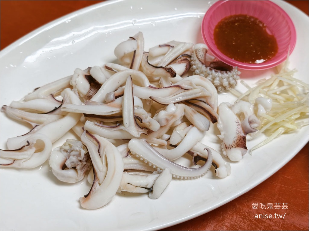 大溪漁港 | 小老闆海鮮料理代客料理(原阿雪姨),價格實惠的超人氣海鮮料理 @愛吃鬼芸芸 大溪漁港 | 小老闆海鮮料理代客料理(原阿雪姨),價格實惠的超人氣海鮮料理 @愛吃鬼芸芸