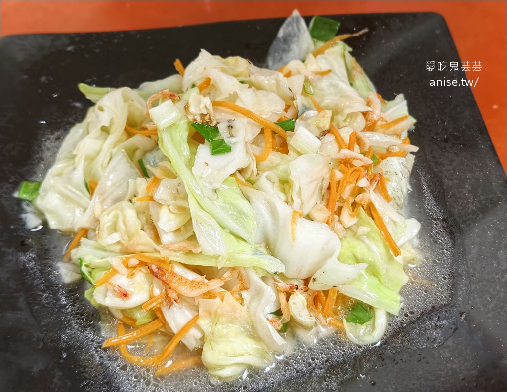 大溪漁港 | 小老闆海鮮料理代客料理(原阿雪姨),價格實惠的超人氣海鮮料理 @愛吃鬼芸芸 大溪漁港 | 小老闆海鮮料理代客料理(原阿雪姨),價格實惠的超人氣海鮮料理 @愛吃鬼芸芸