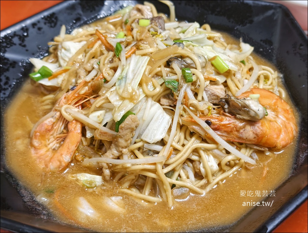 大溪漁港 | 小老闆海鮮料理代客料理(原阿雪姨),價格實惠的超人氣海鮮料理 @愛吃鬼芸芸 大溪漁港 | 小老闆海鮮料理代客料理(原阿雪姨),價格實惠的超人氣海鮮料理 @愛吃鬼芸芸