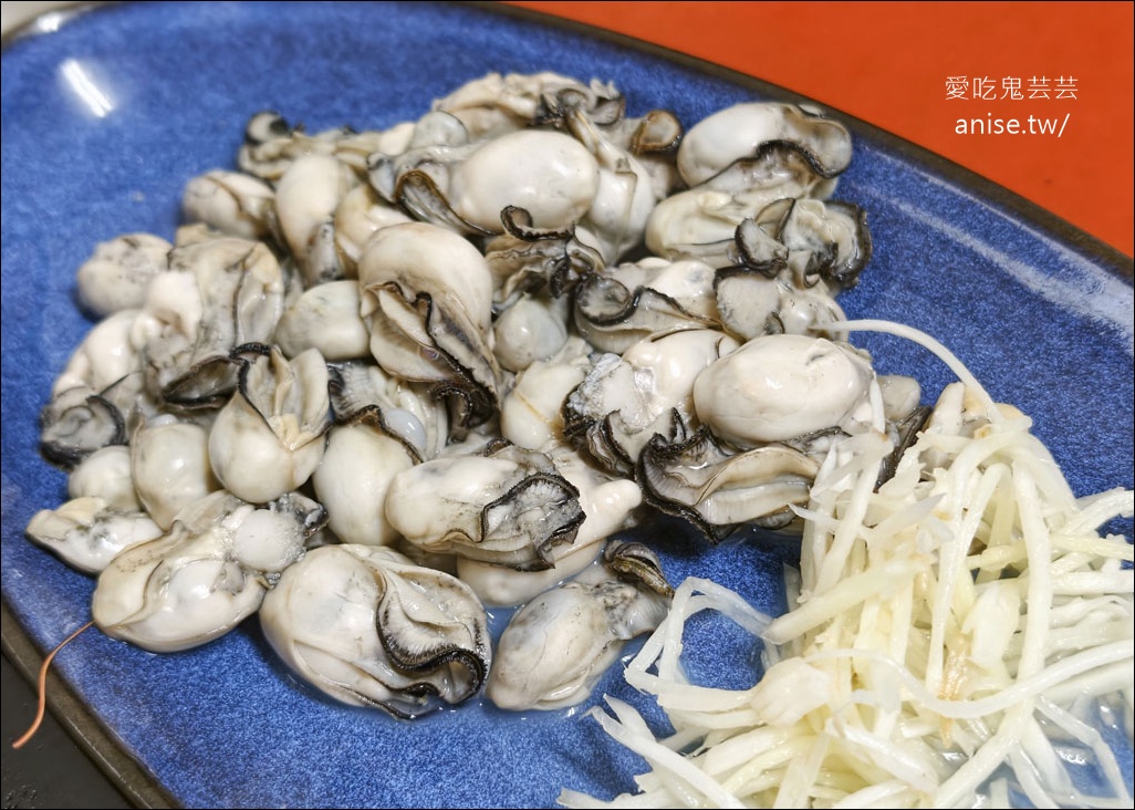 大溪漁港 | 小老闆海鮮料理代客料理(原阿雪姨),價格實惠的超人氣海鮮料理 @愛吃鬼芸芸 大溪漁港 | 小老闆海鮮料理代客料理(原阿雪姨),價格實惠的超人氣海鮮料理 @愛吃鬼芸芸