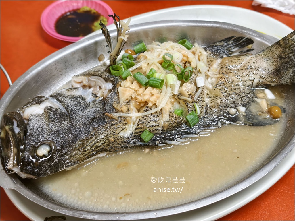 大溪漁港 | 小老闆海鮮料理代客料理(原阿雪姨),價格實惠的超人氣海鮮料理 @愛吃鬼芸芸 大溪漁港 | 小老闆海鮮料理代客料理(原阿雪姨),價格實惠的超人氣海鮮料理 @愛吃鬼芸芸
