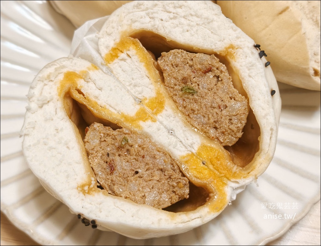 孔子饅頭，老麵長時間發酵、堅持好食材 @愛吃鬼芸芸