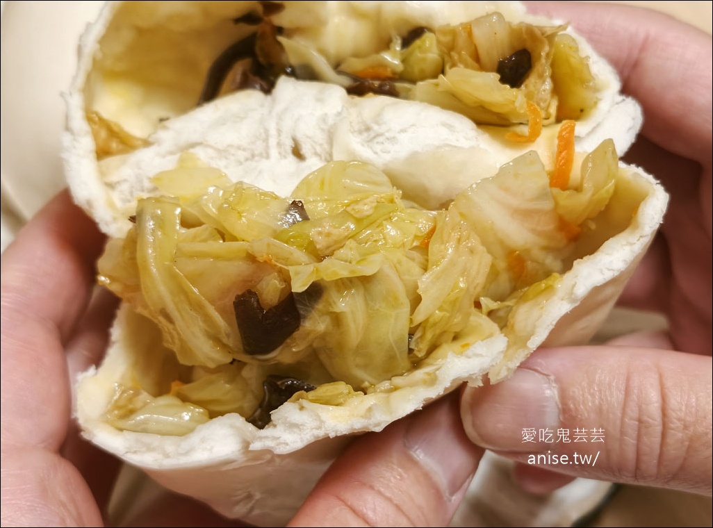 孔子饅頭，老麵長時間發酵、堅持好食材 @愛吃鬼芸芸
