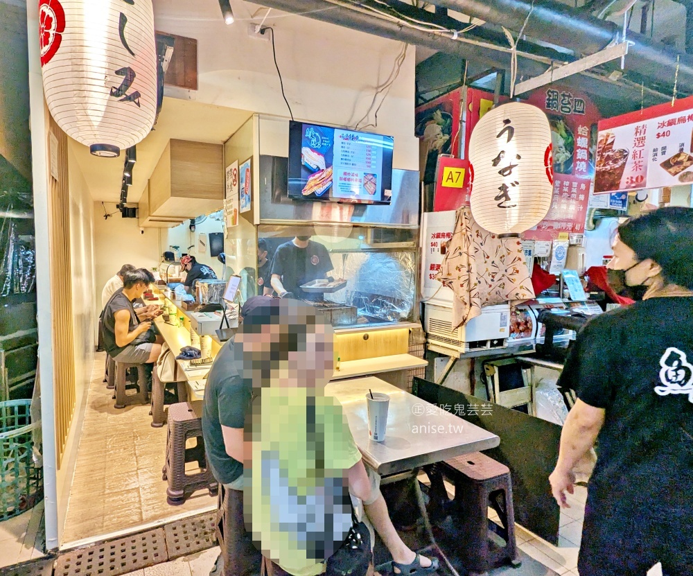 鰻胖子，蒲燒、白燒鰻魚飯，基隆仁愛市場美食(姊姊食記) @愛吃鬼芸芸