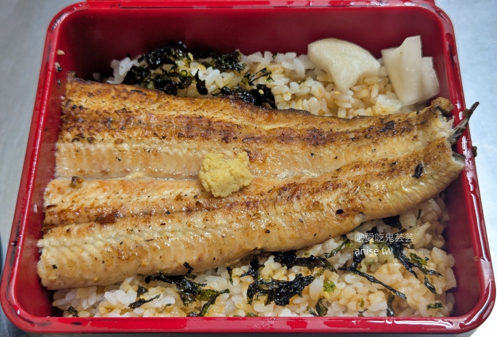 鰻胖子，蒲燒、白燒鰻魚飯，基隆仁愛市場美食(姊姊食記) @愛吃鬼芸芸