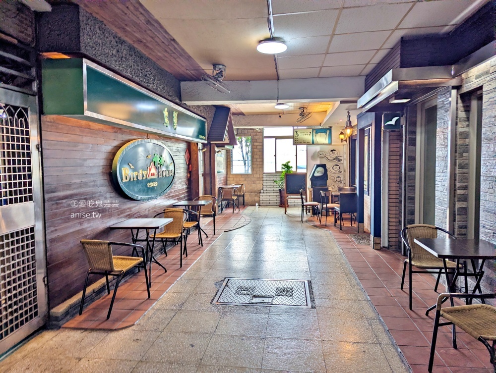 磨豆人文咖啡，基隆港海景第一排看大船入港絕佳視野(姊姊食記) @愛吃鬼芸芸