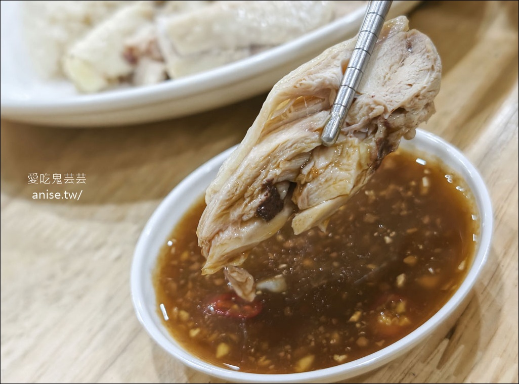 新莊美食 | 泰想吃雞，月亮蝦餅、炸雞、媽媽麵夭壽好吃！ @愛吃鬼芸芸