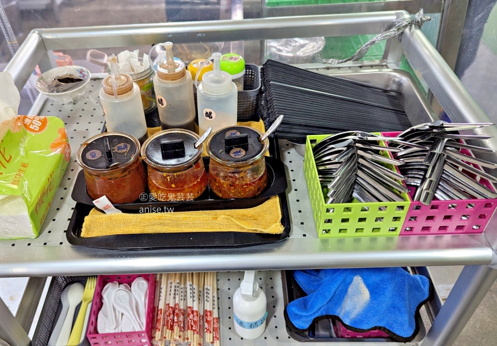 早吳吃麵，遠在礁溪田邊的早午餐店，卻是人潮滿滿！宜蘭礁溪美食(姊姊食記) @愛吃鬼芸芸