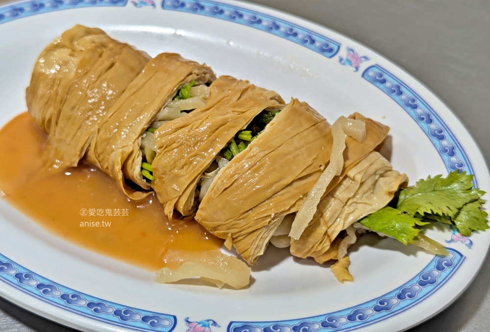 早吳吃麵，遠在礁溪田邊的早午餐店，卻是人潮滿滿！宜蘭礁溪美食(姊姊食記) @愛吃鬼芸芸