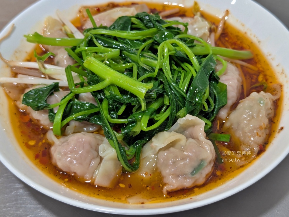 早吳吃麵，遠在礁溪田邊的早午餐店，卻是人潮滿滿！宜蘭礁溪美食(姊姊食記) @愛吃鬼芸芸