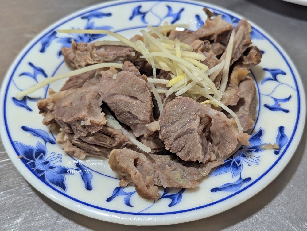 早吳吃麵，遠在礁溪田邊的早午餐店，卻是人潮滿滿！宜蘭礁溪美食(姊姊食記) @愛吃鬼芸芸