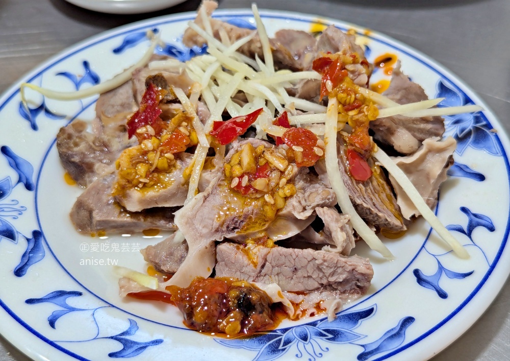 早吳吃麵，遠在礁溪田邊的早午餐店，卻是人潮滿滿！宜蘭礁溪美食(姊姊食記) @愛吃鬼芸芸