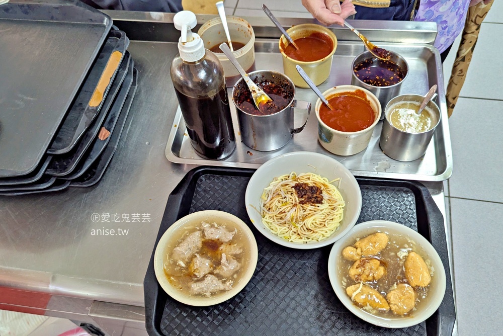 田園廖土魠魚羮,在地人也推薦的菜市場小吃,永和景平站美食(姊姊食記) @愛吃鬼芸芸 田園廖土魠魚羮,在地人也推薦的菜市場小吃,永和景平站美食(姊姊食記) @愛吃鬼芸芸