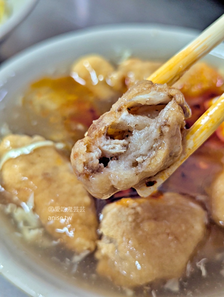 田園廖土魠魚羮,在地人也推薦的菜市場小吃,永和景平站美食(姊姊食記) @愛吃鬼芸芸 田園廖土魠魚羮,在地人也推薦的菜市場小吃,永和景平站美食(姊姊食記) @愛吃鬼芸芸