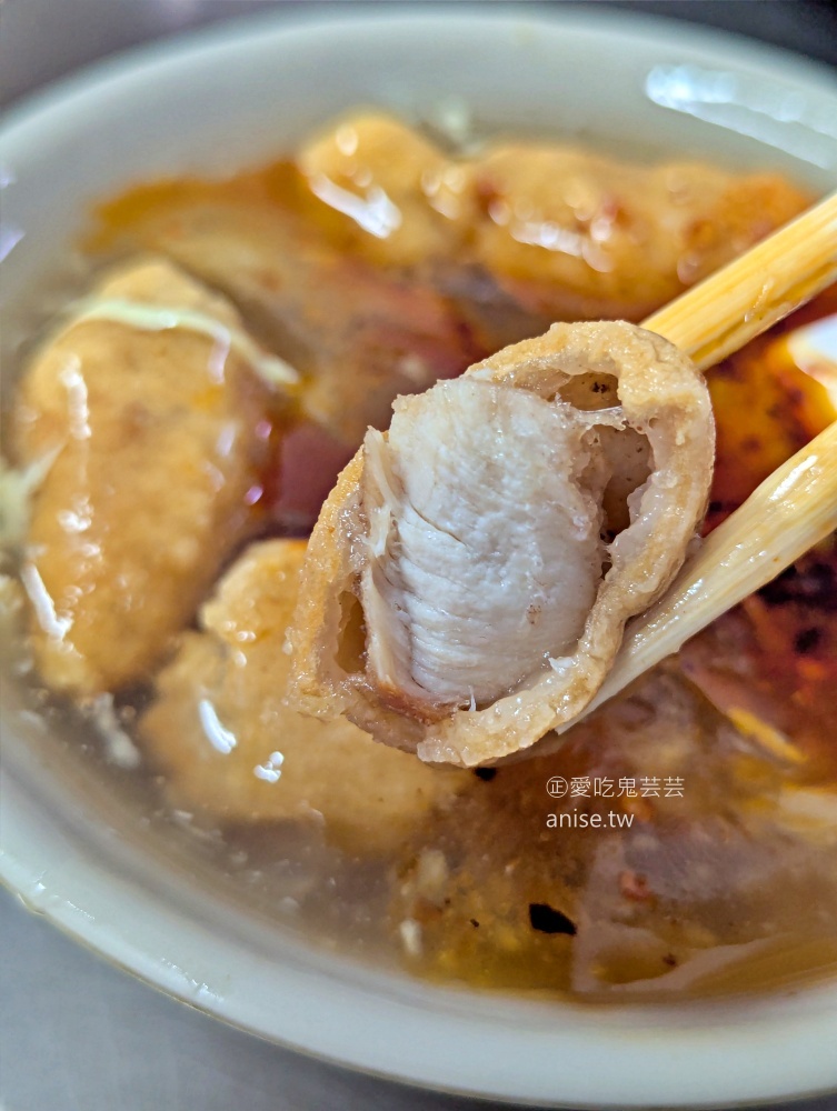 田園廖土魠魚羮,在地人也推薦的菜市場小吃,永和景平站美食(姊姊食記) @愛吃鬼芸芸 田園廖土魠魚羮,在地人也推薦的菜市場小吃,永和景平站美食(姊姊食記) @愛吃鬼芸芸