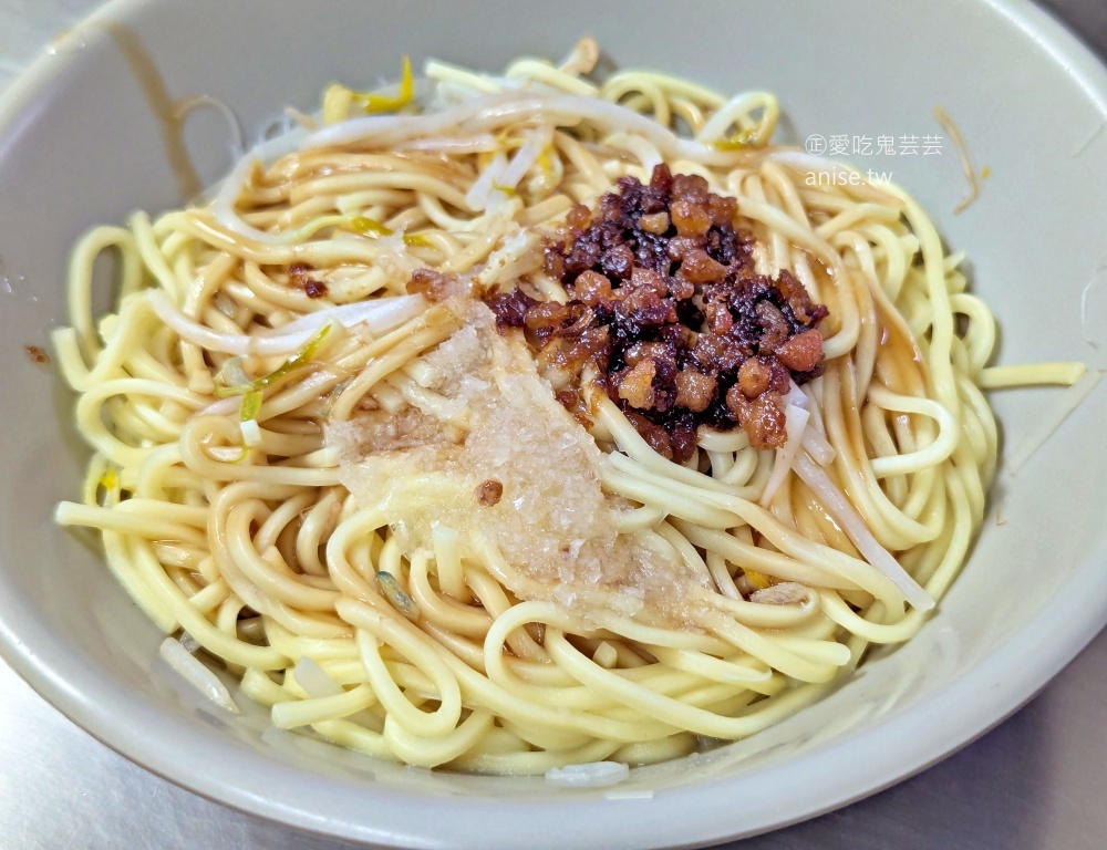 田園廖土魠魚羮,在地人也推薦的菜市場小吃,永和景平站美食(姊姊食記) @愛吃鬼芸芸 田園廖土魠魚羮,在地人也推薦的菜市場小吃,永和景平站美食(姊姊食記) @愛吃鬼芸芸
