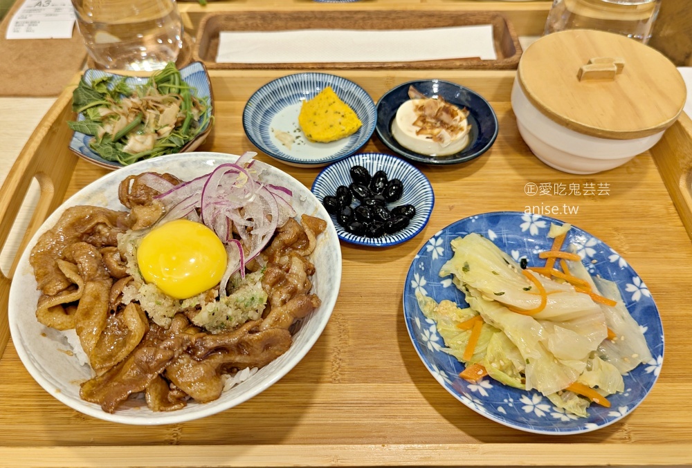 芝生食堂，燒肉、鍋物日式定食，忠孝新生站美食(姊姊食記) @愛吃鬼芸芸