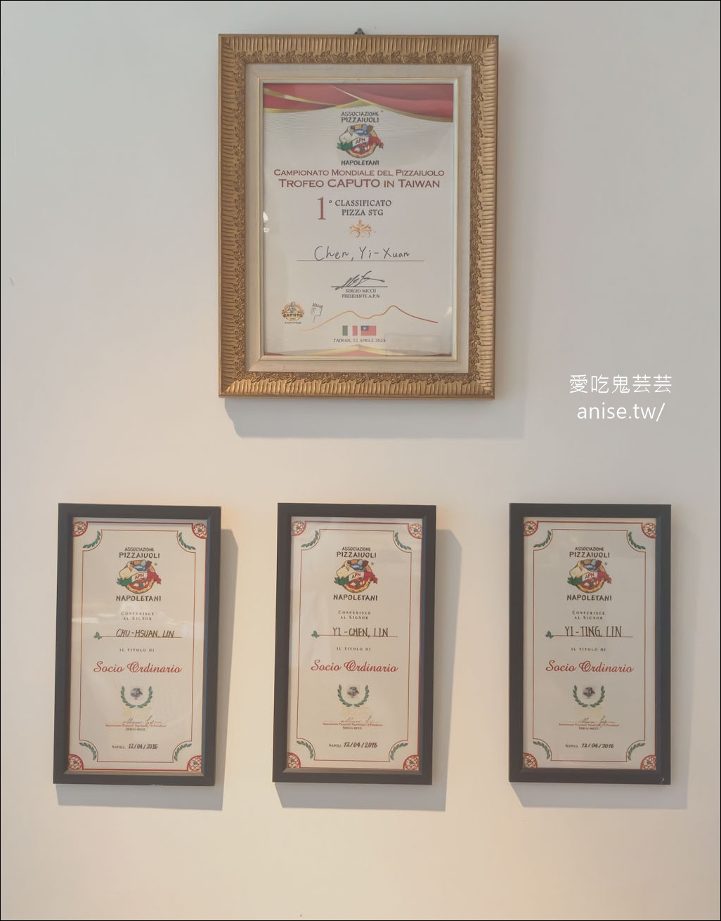 Gino Pizza 新北市第一家正統拿坡里冠軍Pizza (文末菜單)，還有君諾食品！寵物友善哦！ @愛吃鬼芸芸